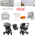 Βρεφικό πακέτο babyme grey