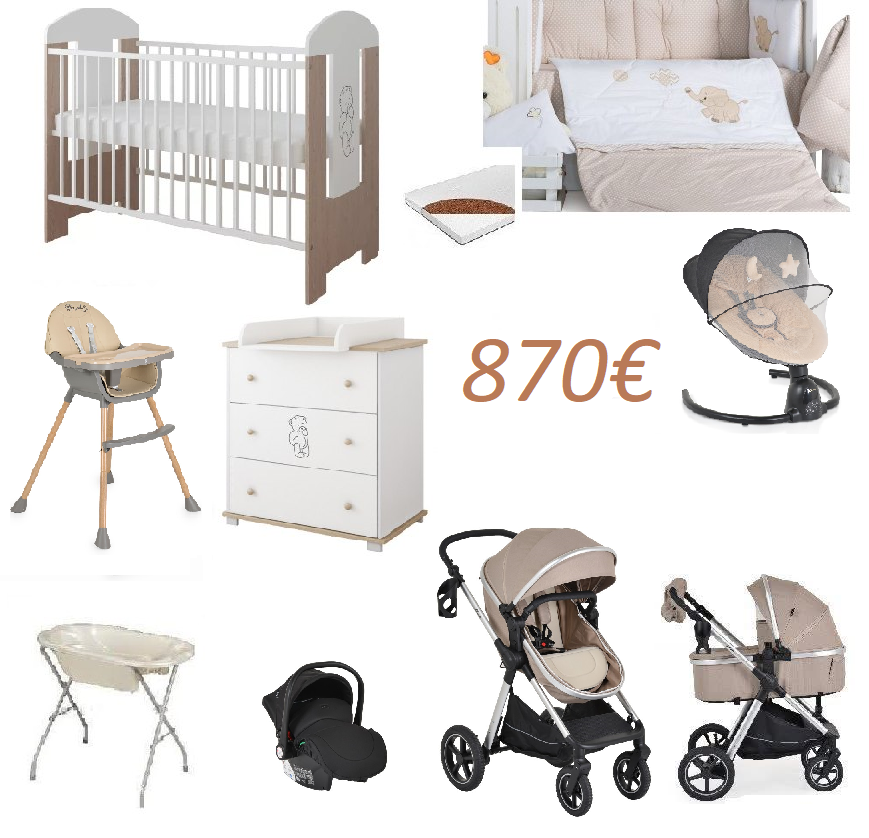 Βρεφικο Πακετο Beize Bear
